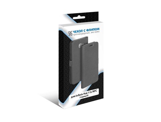 Чехол DF для Infinix Hot 11s NFC inFlip-07 (black)